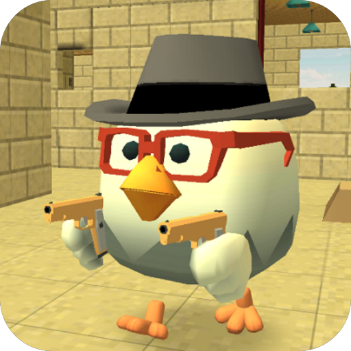 Chicken Gun